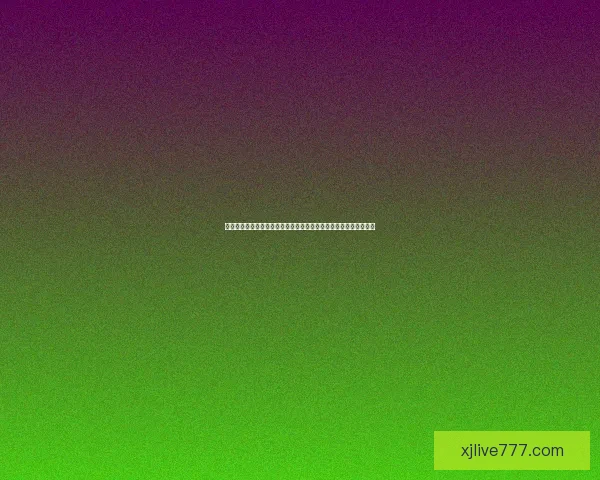 现金真人互动娱乐平台安全便捷玩法丰富体验刺激尽享精彩时刻