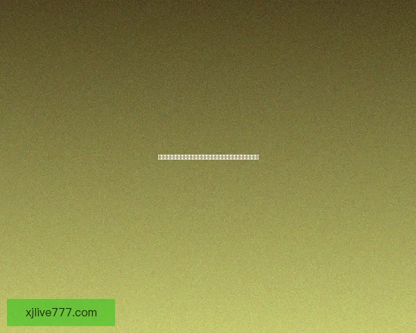 足球竞猜新玩法深度解析：如何提升你的竞猜策略与精准预测技巧