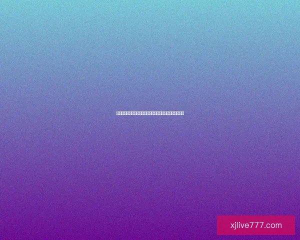 高赔率现金真人平台推荐,畅享真实娱乐体验,快速提现无忧 高赔率现金真人平台推荐,畅享真实娱乐体验,快速提现无忧