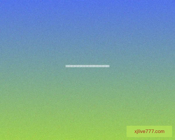 现金真人平台新用户专属福利大放送首存优惠高额返利畅享精彩体验