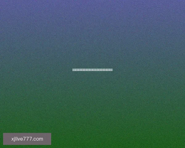 美加墨世界杯竞猜预测：探索三国球队表现与晋级之路分析