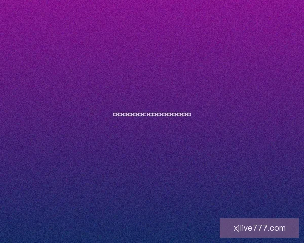 世界杯竞猜游戏平台注册开启 精彩赛事预测赢取丰厚奖励等你来挑战