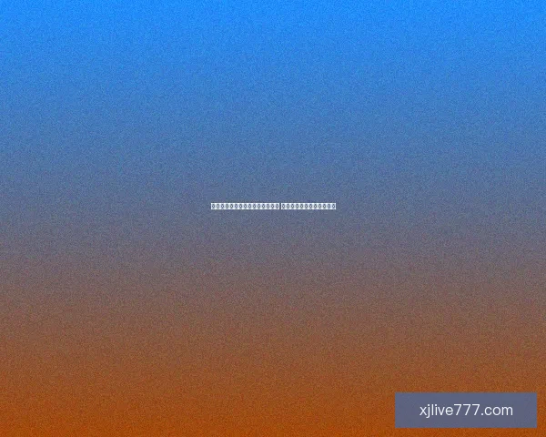 世界杯竞猜游戏平台注册全面启动 参与即有机会赢取丰厚奖励