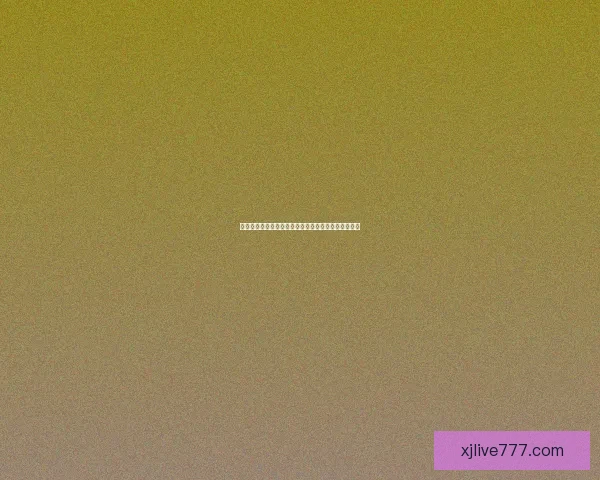 精准解析足球赛事胜负，提升竞猜投注获利技巧全攻略