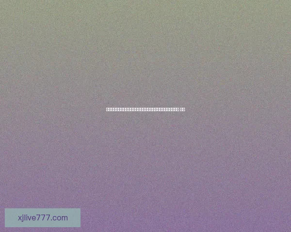 掌握世界杯竞猜比赛技巧与数据分析方法全面提升预测胜率策略指南 ⚽📊