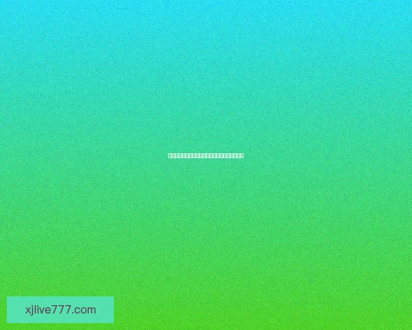 世界杯竞猜赛事数据分析与预测精准策略全面解析