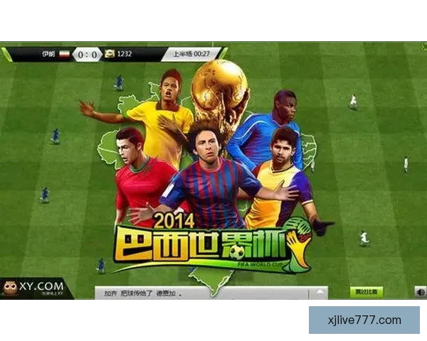 世界杯竞猜网站带你畅玩胜负预测,体验实时数据分析与精彩互动投注 世界杯竞猜网站带你畅玩胜负预测,体验实时数据分析与精彩互动投注