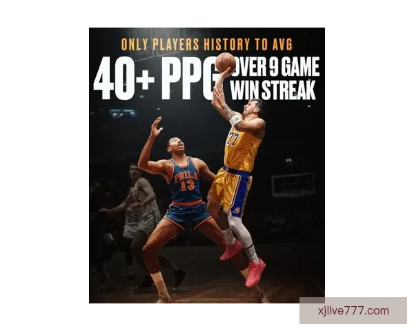 东契奇偷听魔术战术八村垒好奇发问以太幽默整活引全场 东契奇偷听魔术战术八村垒好奇发问以太幽默整活引全场