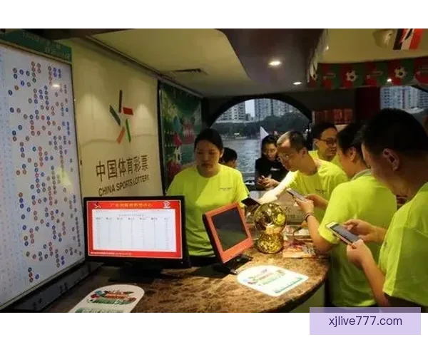 激情世界杯竞猜狂欢开启赢豪礼共享足球盛宴全民互动嘉年华等你来