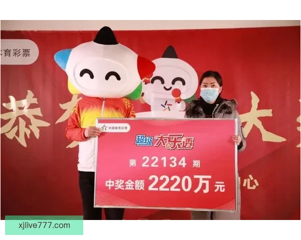 世界杯竞猜狂欢赛，让你边看比赛边赢丰厚大奖