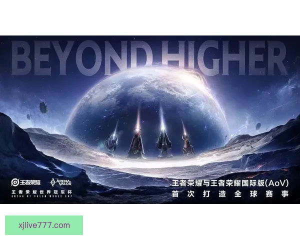 激情世界杯竞猜盛宴尽在游戏大厅等你挑战赢取荣耀大奖