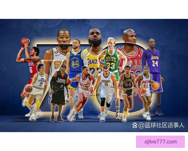 美媒评选NBA最纯粹得分手库里排名第一杜兰特乔丹紧随其后