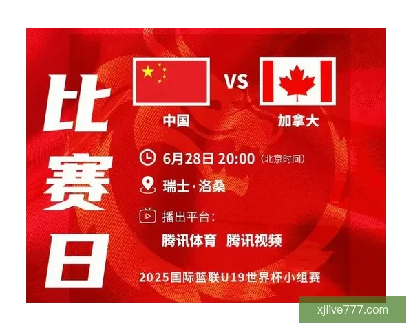 世界杯竞猜狂欢盛宴开启高额返水回馈助力球迷畅享精彩赛事投注盛典