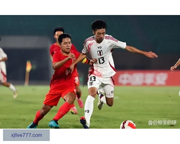 U16国足蒙太古杯三连败小组垫底将争第七名