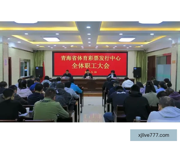 全面解析体育竞猜平台发展趋势与风险管理策略 全面解析体育竞猜平台发展趋势与风险管理策略
